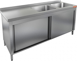 Моечная ванна HICOLD НСЗК2М-14/7БП